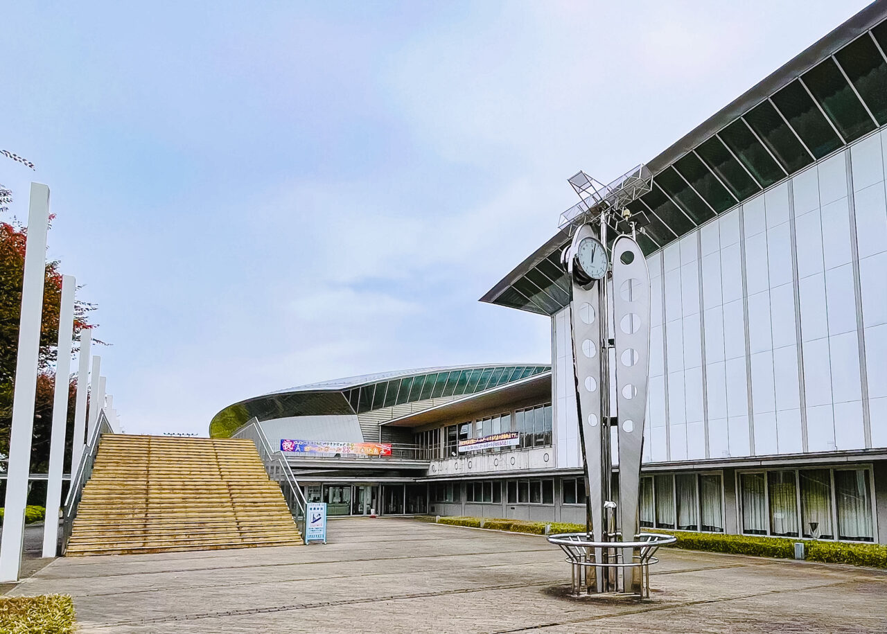 所沢市民体育館《バタフライアリーナ所沢》