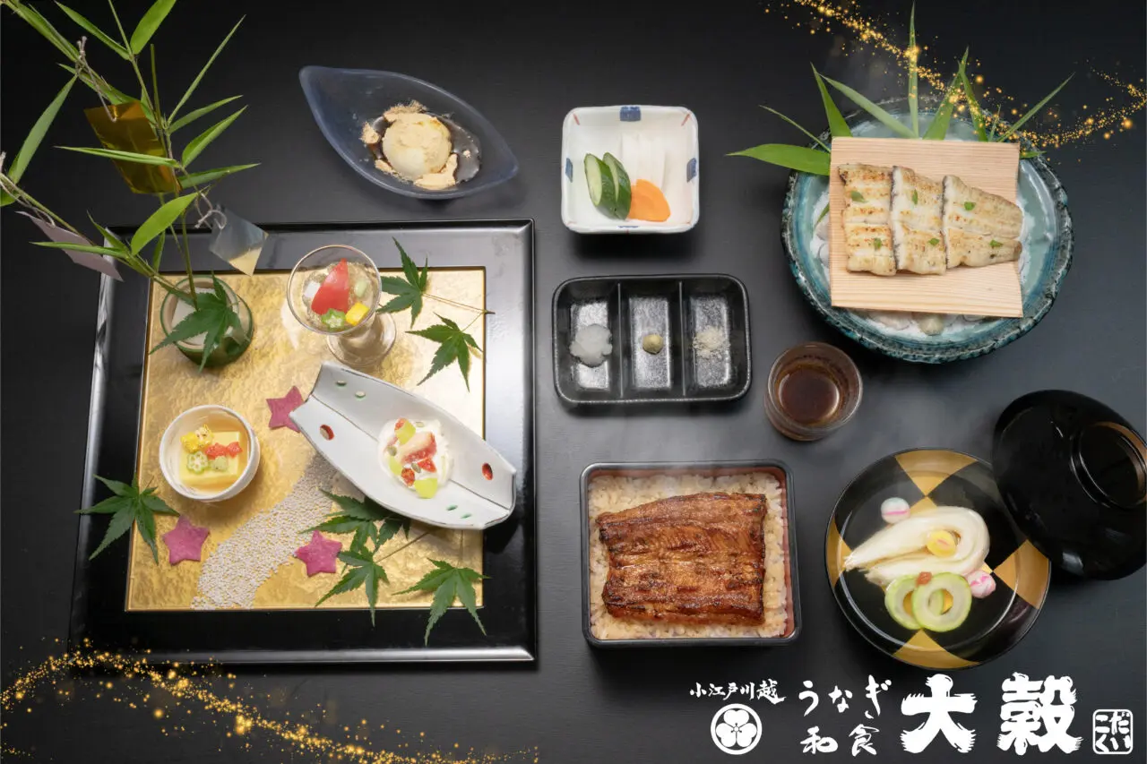 【うなぎ 和食 大穀】の「七夕御膳」
