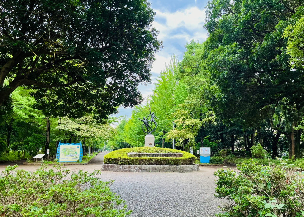 航空公園北側入口