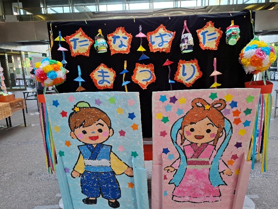 所沢市立障害者施設作品展