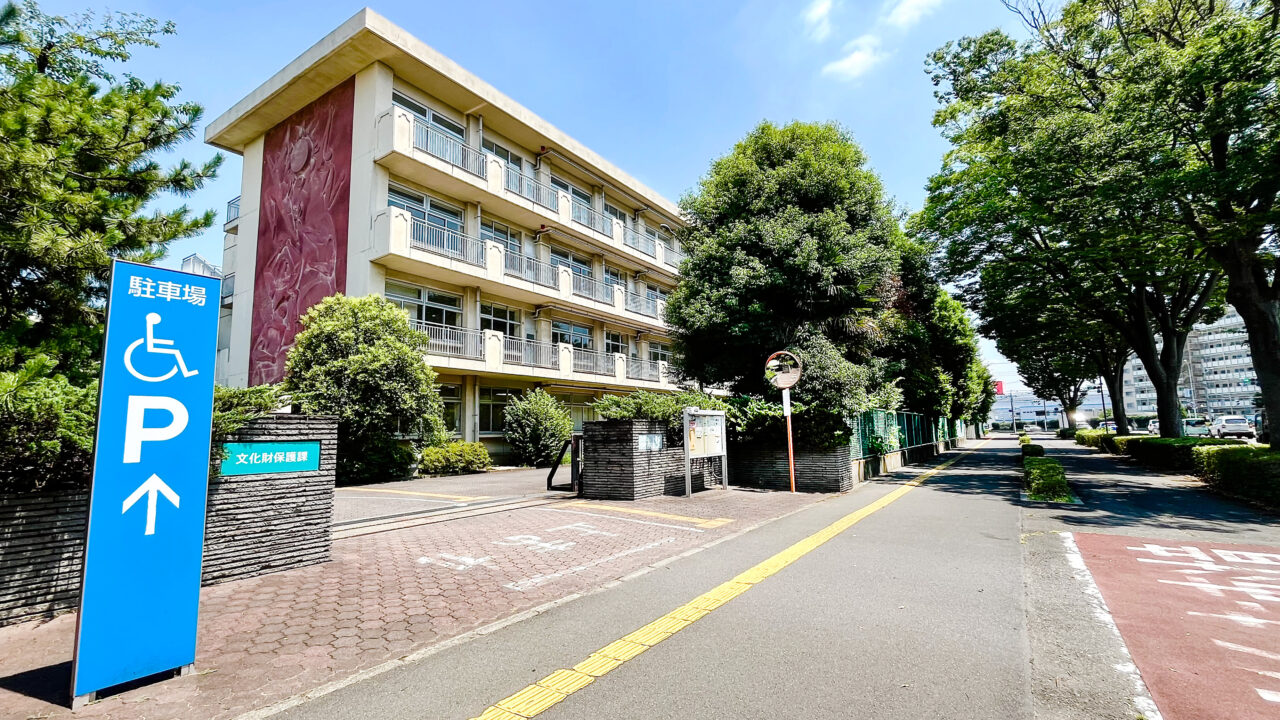 生涯学習推進センター