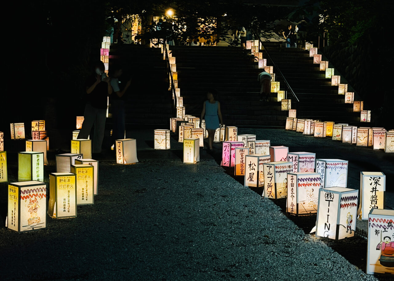 《野老澤行灯廊火》所澤神明社の地口行灯