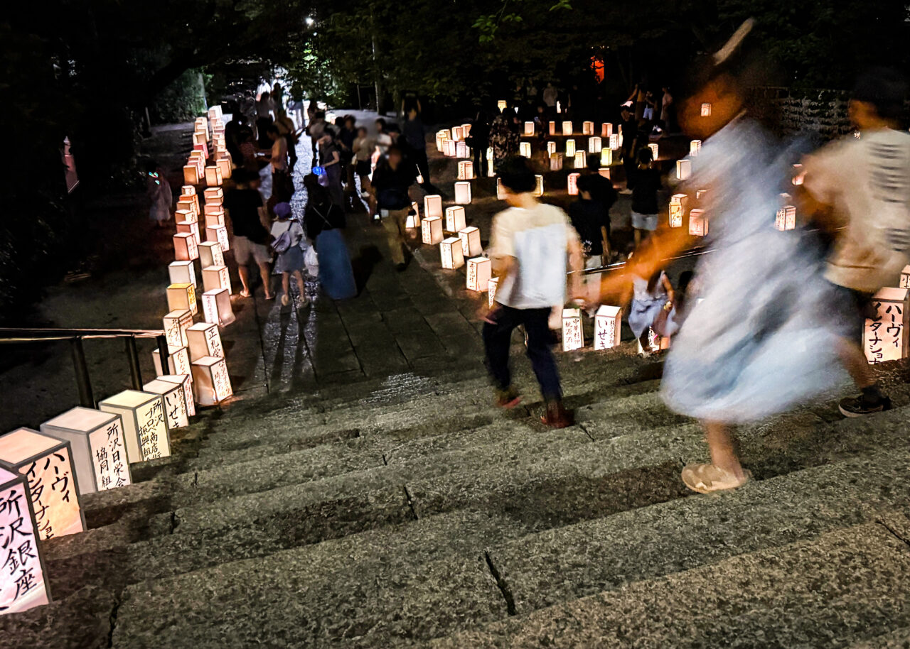 《野老澤行灯廊火》所澤神明社の地口行灯