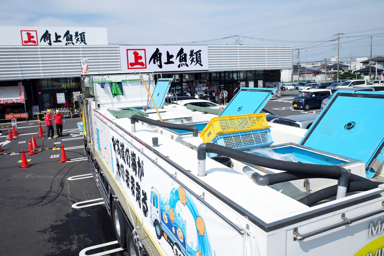 角上魚類ほたてイベント