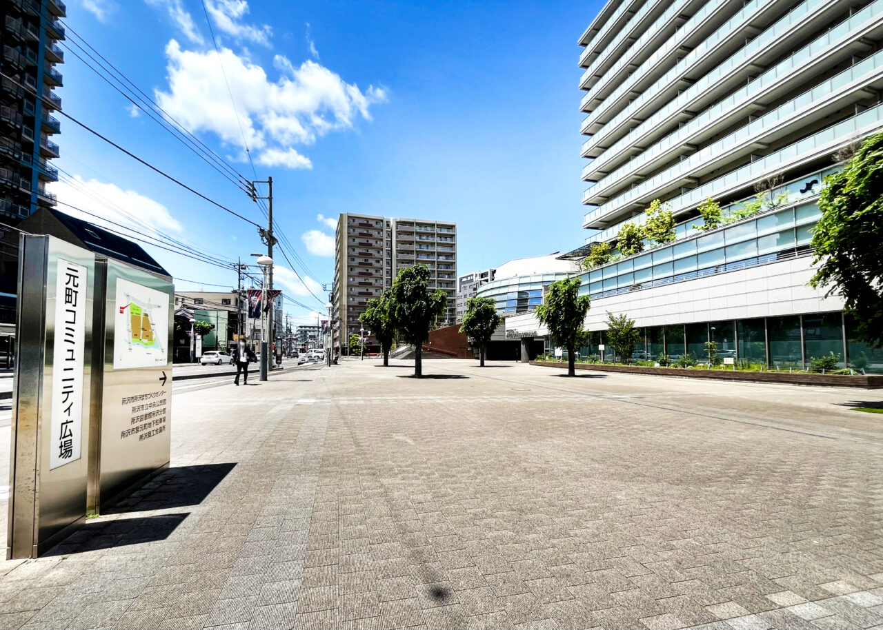 元町コミュニティ広場