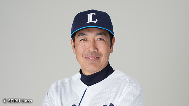 ライオンズベースボールアカデミーの星野智樹コーチ