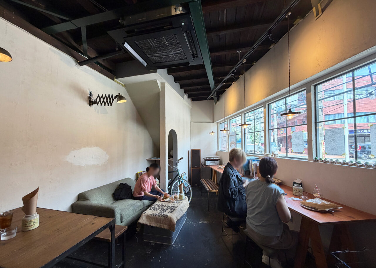 STAR NEST CAFE