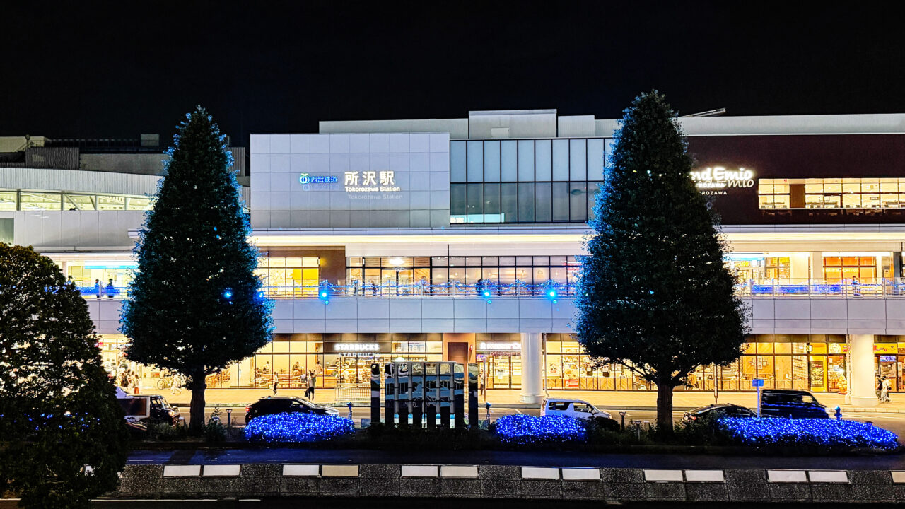 AOフェス2026ライトアップ