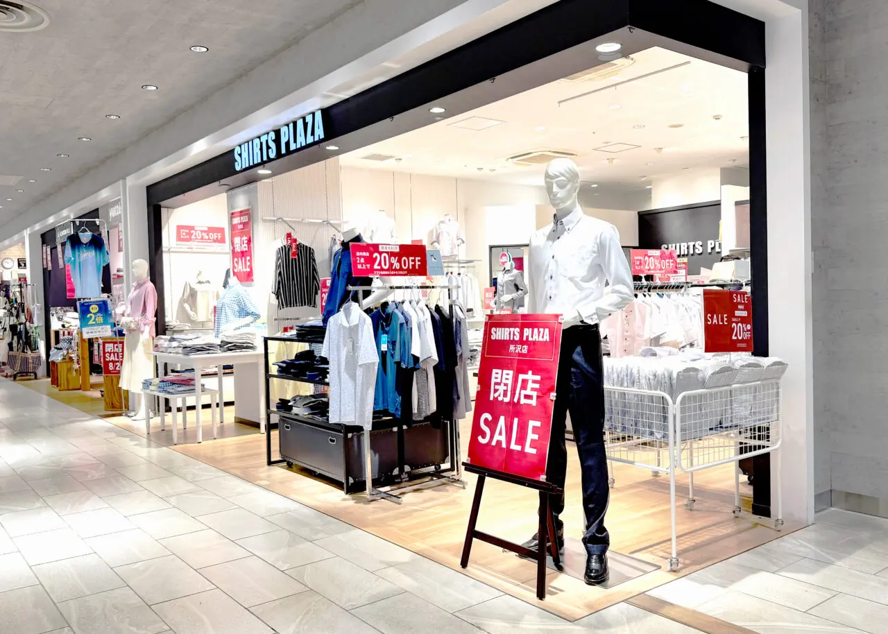グランエミオ所沢3F《SHIRTS PLAZA》