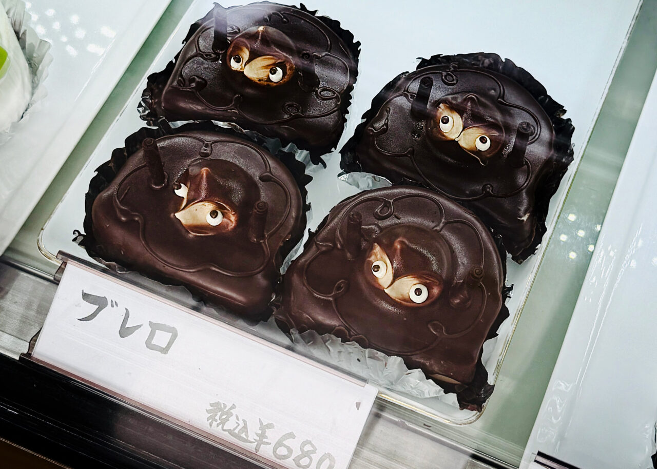 モンテリマール洋菓子店