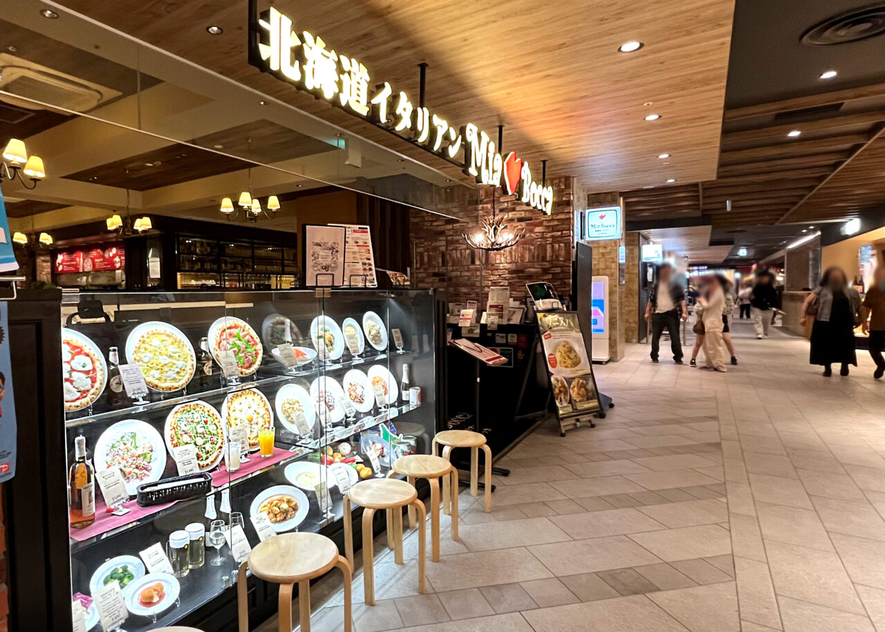 北海道イタリアン ミア ボッカ グランエミオ所沢店