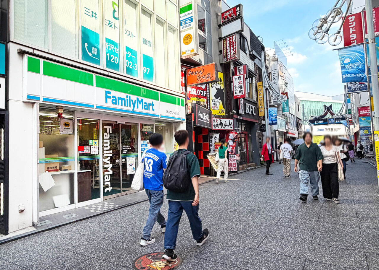 ファミリーマート所沢日吉町店(旧店舗)