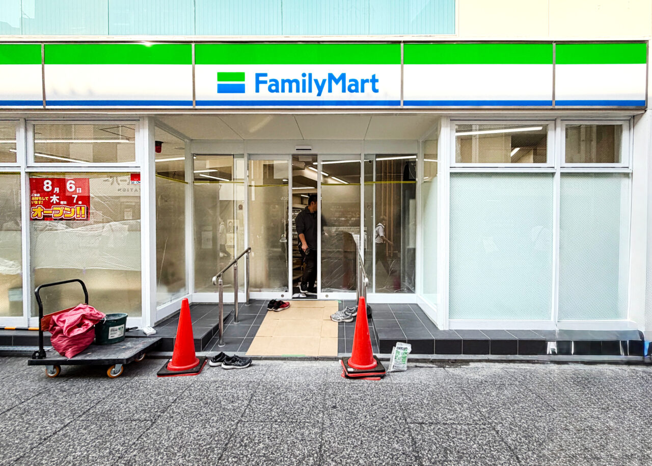 ファミリーマート所沢日吉町店(新店舗)