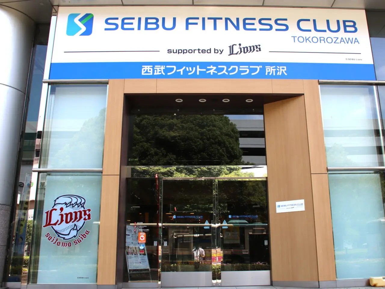 クラブ入口