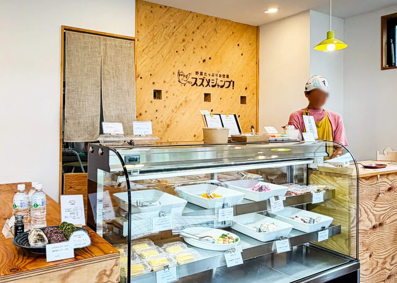 スズメジャンプ！店内
