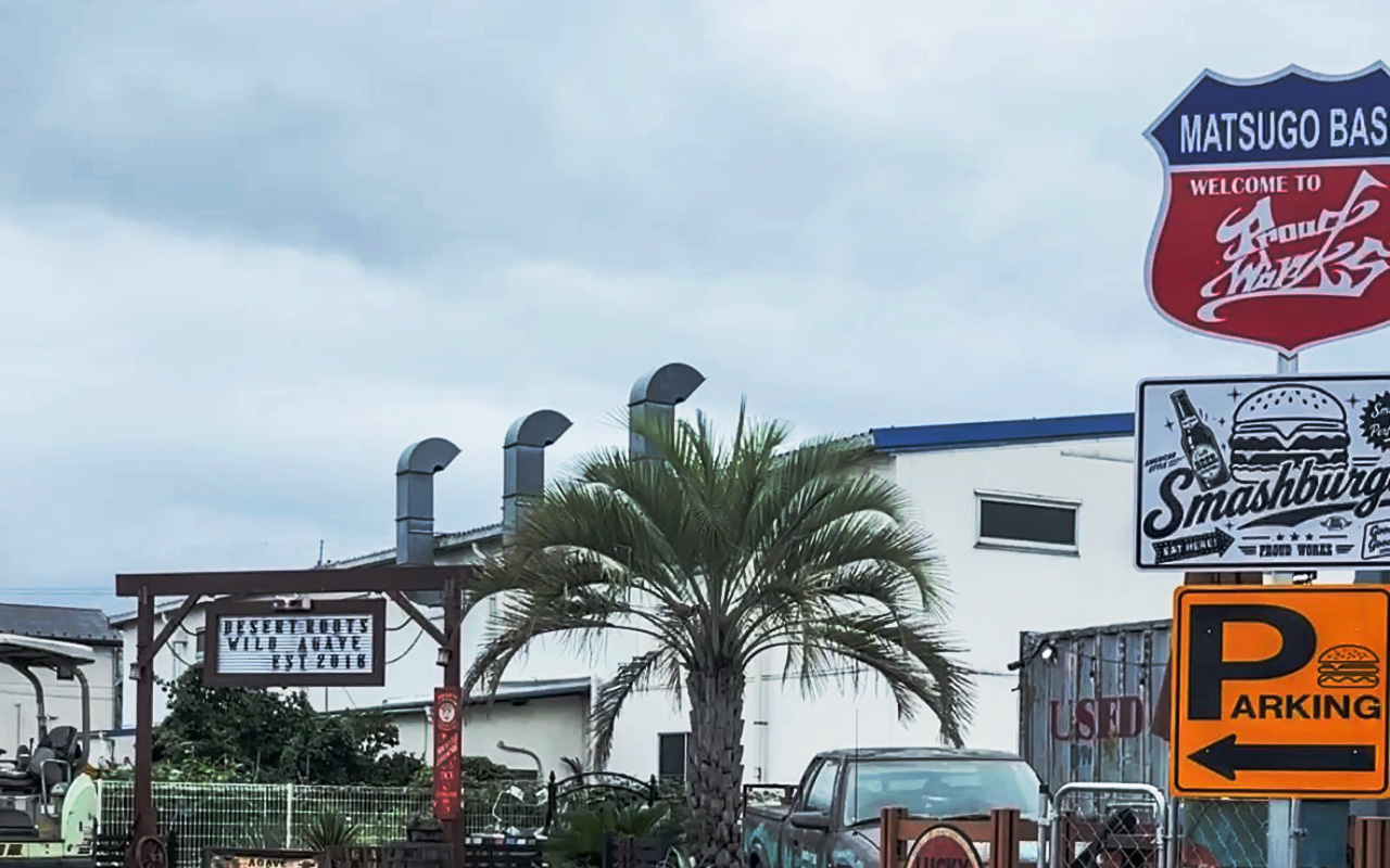 《PROUD WORKS 所沢松郷店》