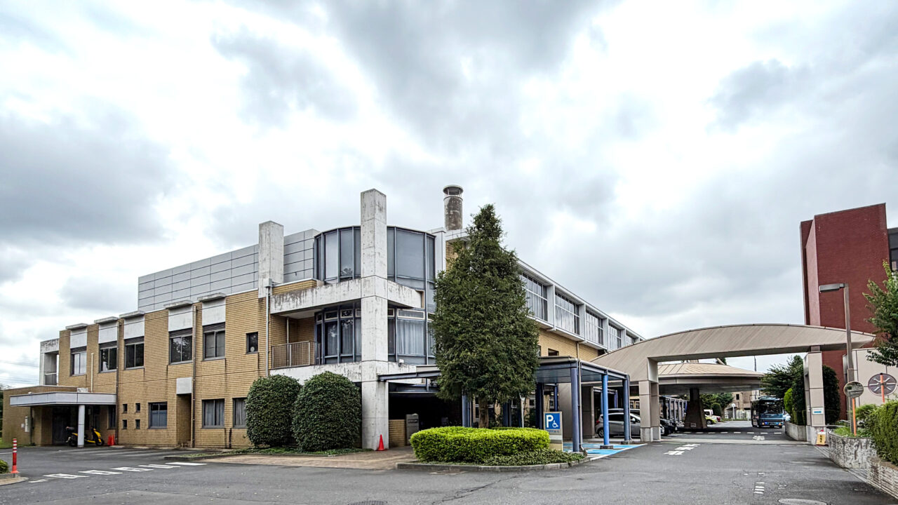 所沢市保健センター