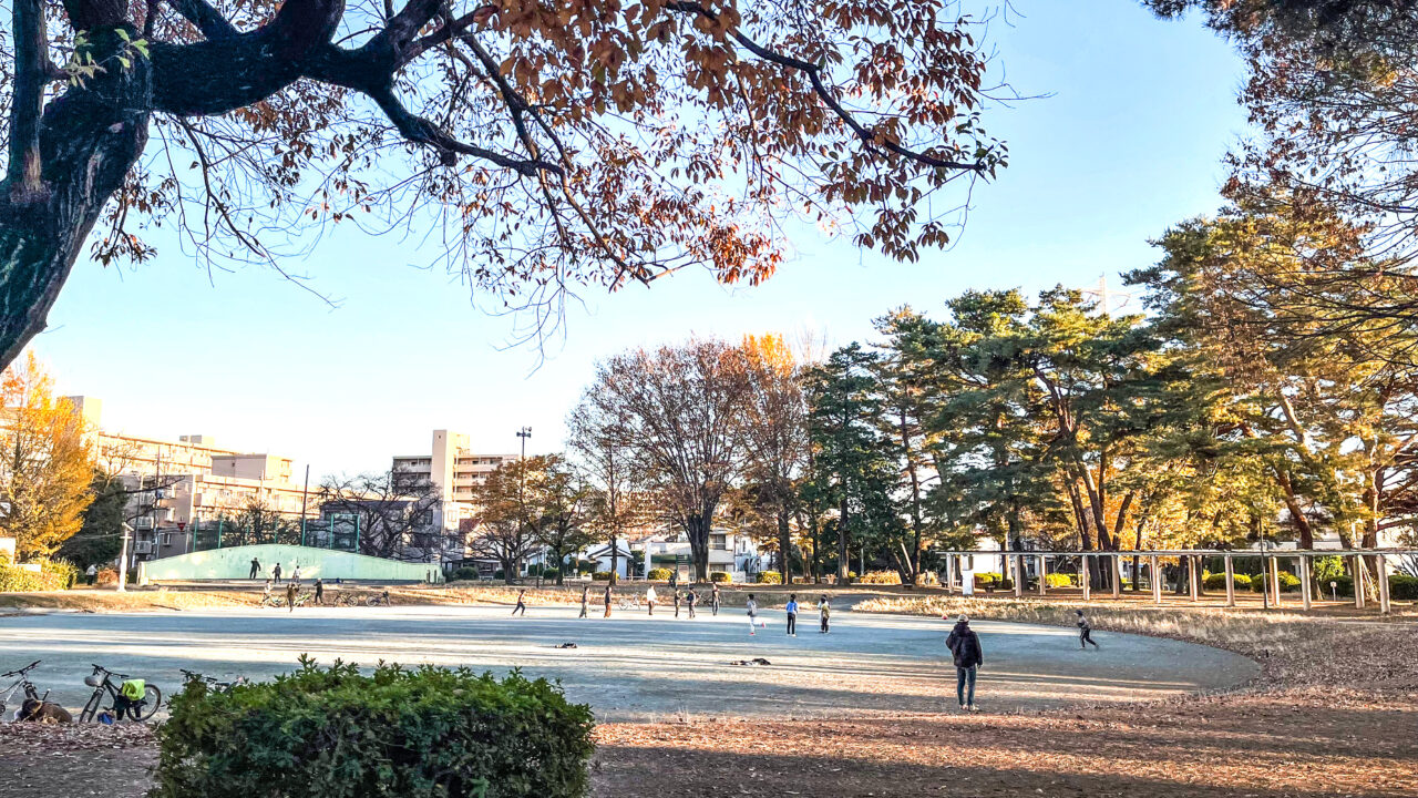 緑町中央公園
