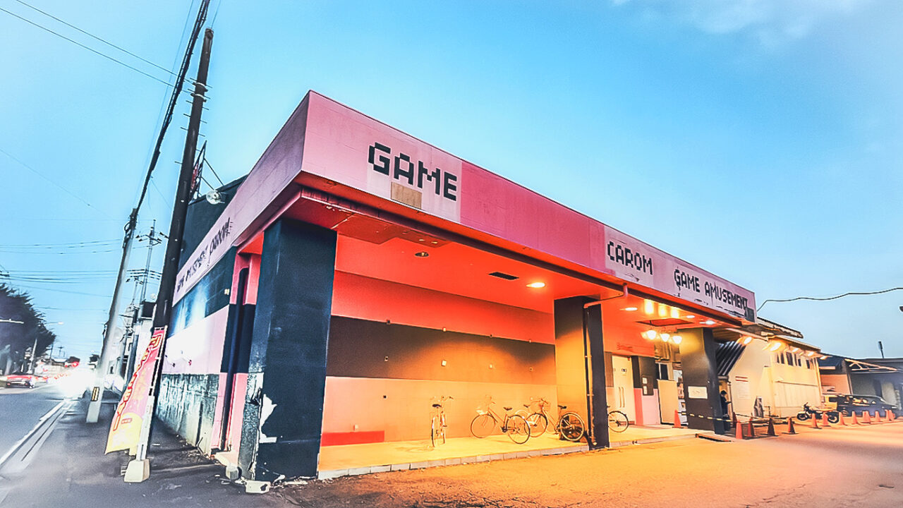 キャロム所沢店
