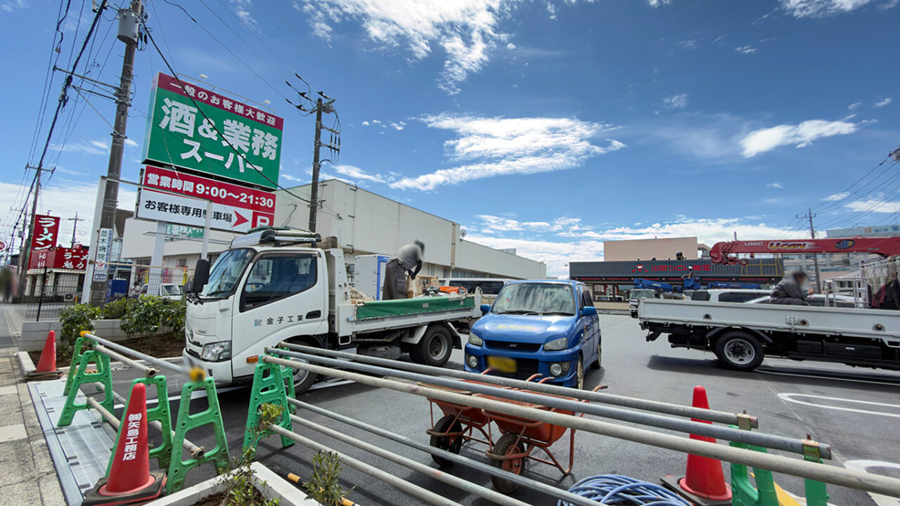 《山田うどん食堂 北中店》