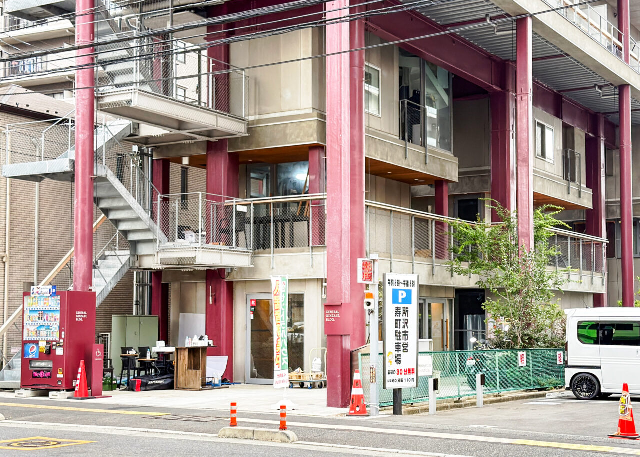 CENTRAL GINZA ST. BLDG. (Grove)