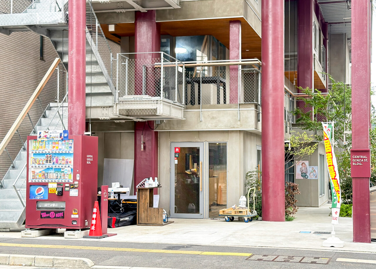 CENTRAL GINZA ST. BLDG. (Grove)