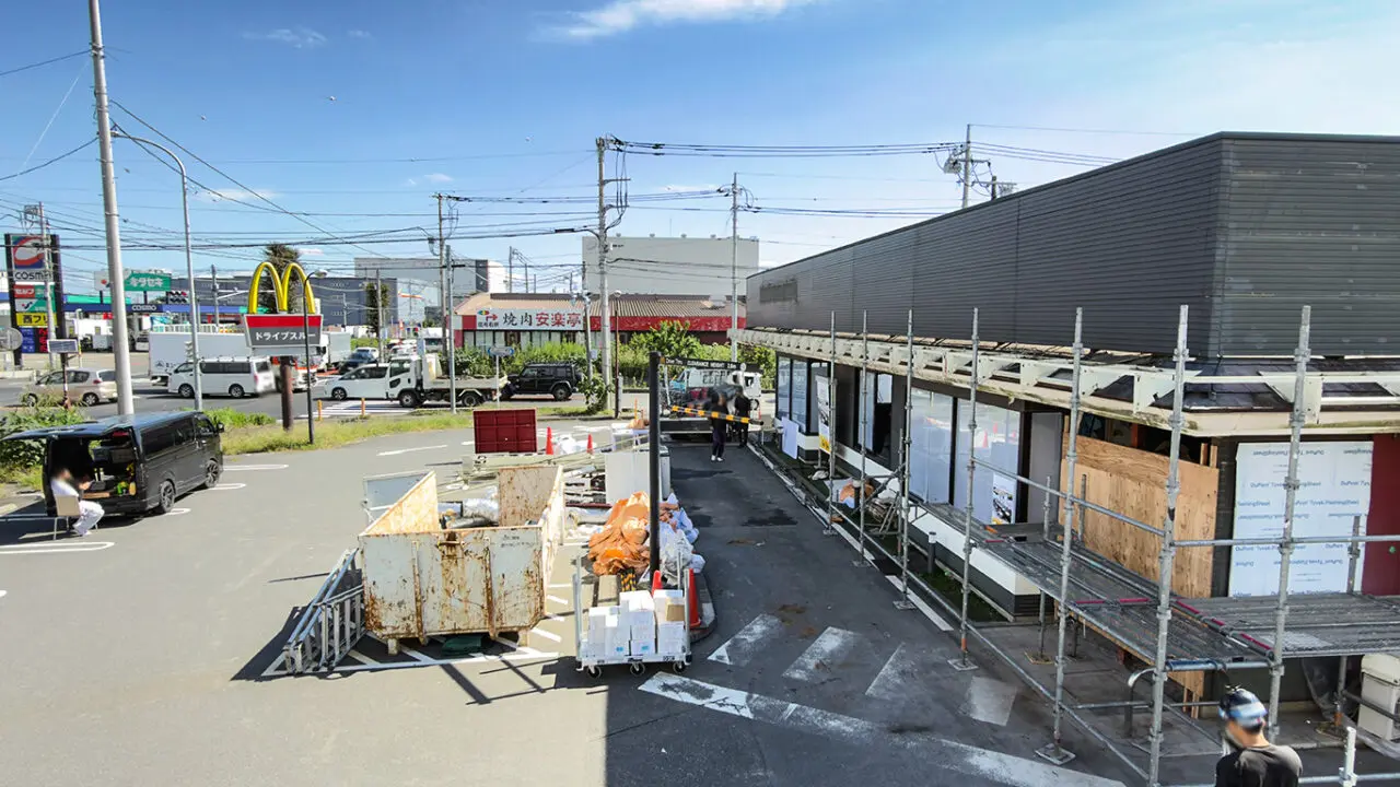 《マクドナルド463亀ヶ谷店》