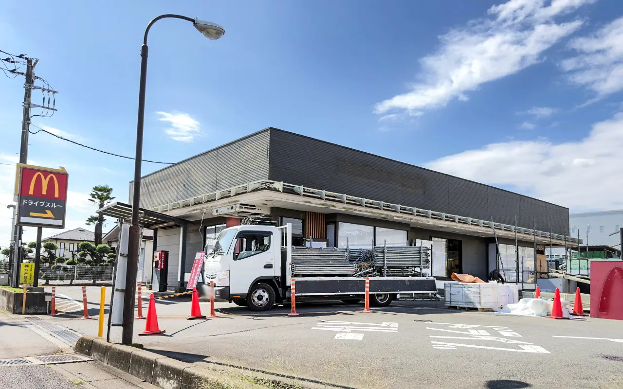《マクドナルド463亀ヶ谷店》