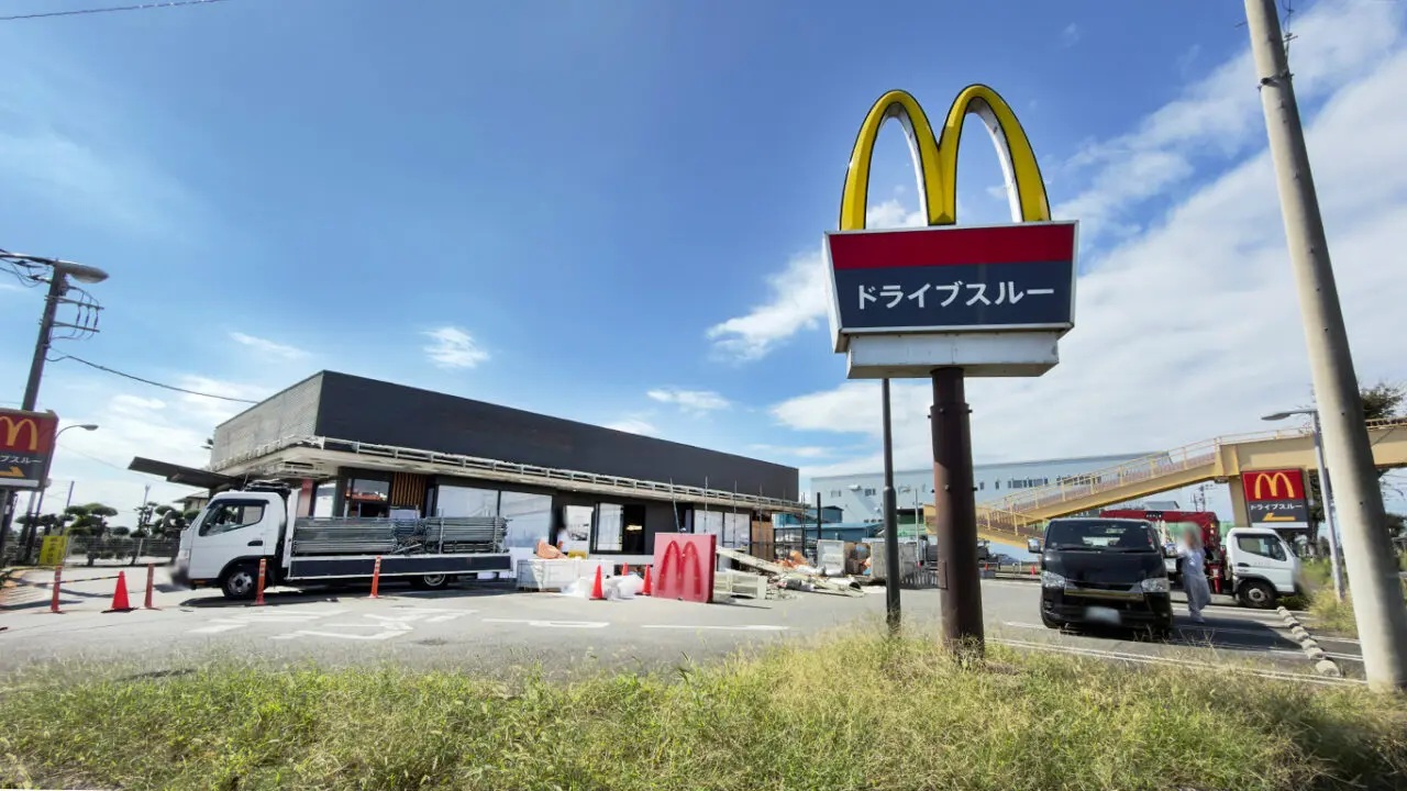 《マクドナルド463亀ヶ谷店》