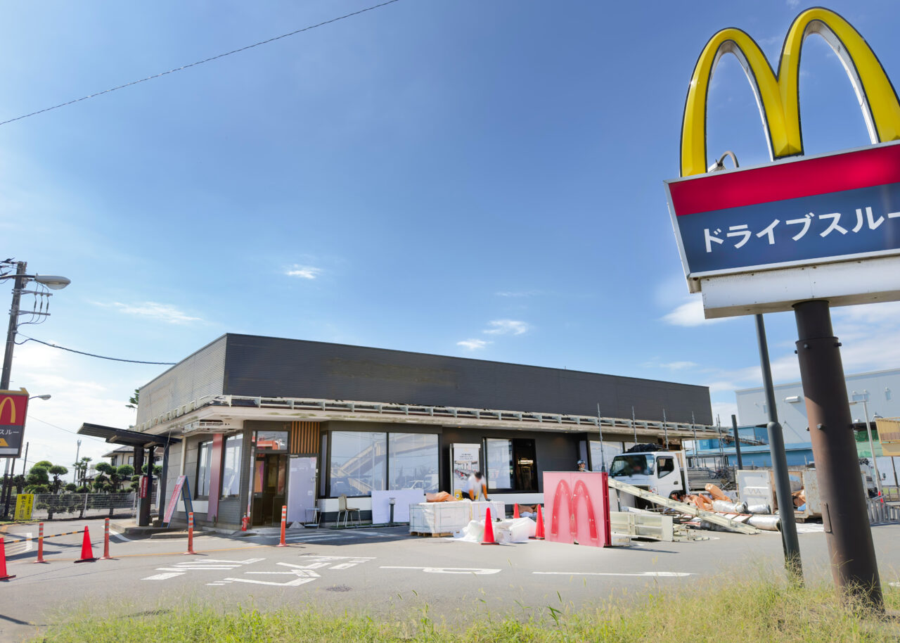 《マクドナルド463亀ヶ谷店》
