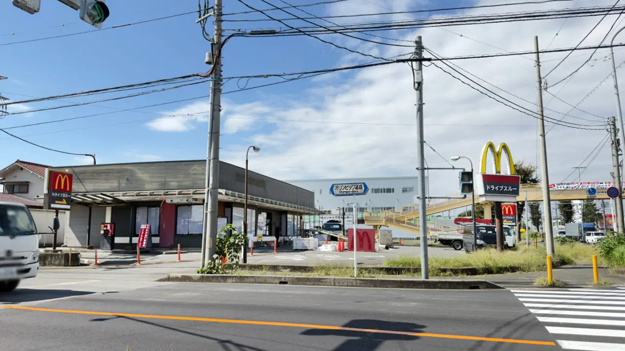 《マクドナルド463亀ヶ谷店》
